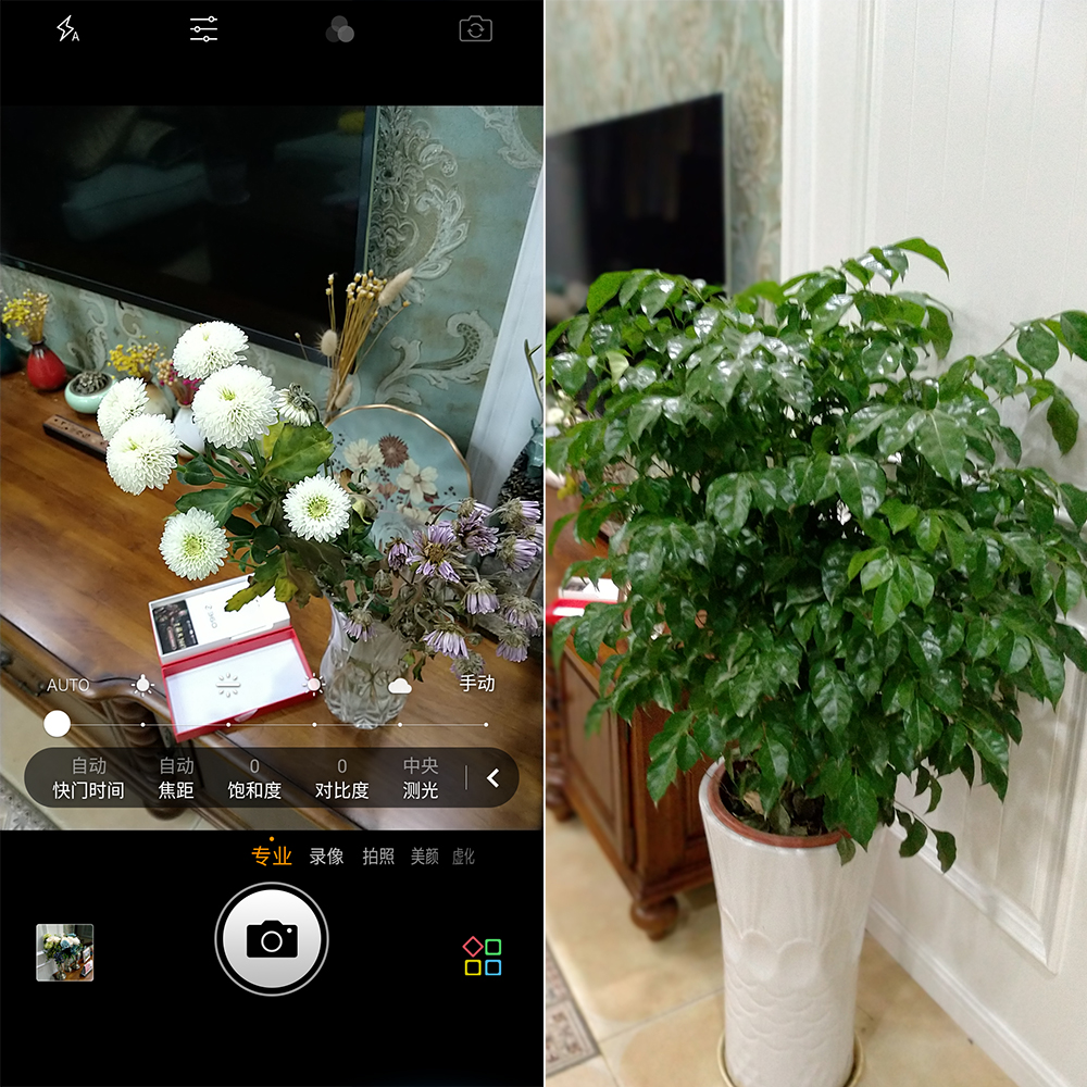 三星galaxybookpro360评测,360手机n7lite评测视频