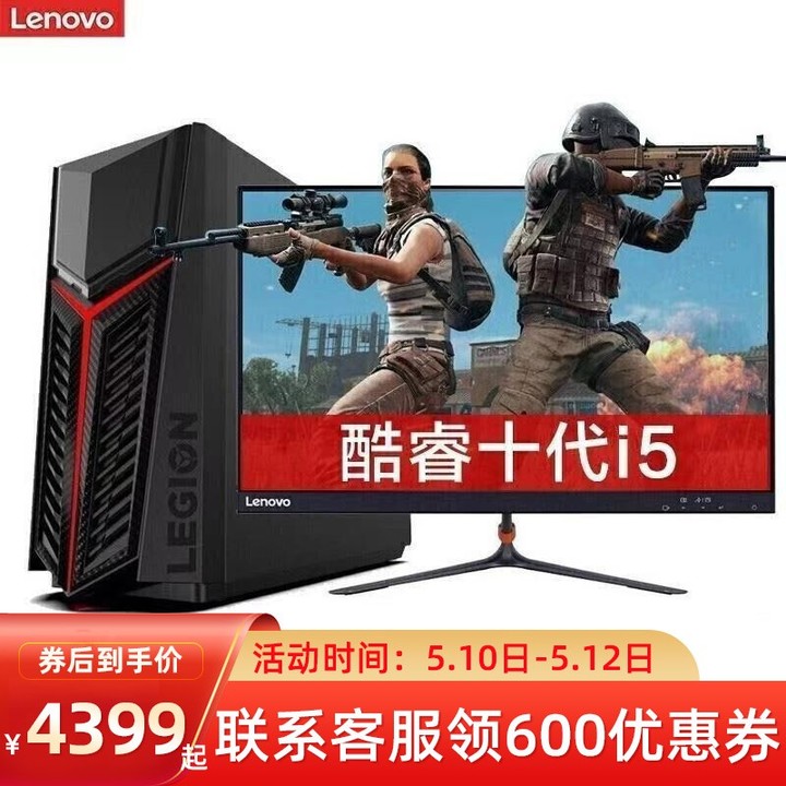 买台式机如何选择配置,选台式机最重要的是什么