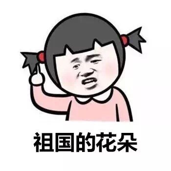 用大白话解释java,用大白话解释pua