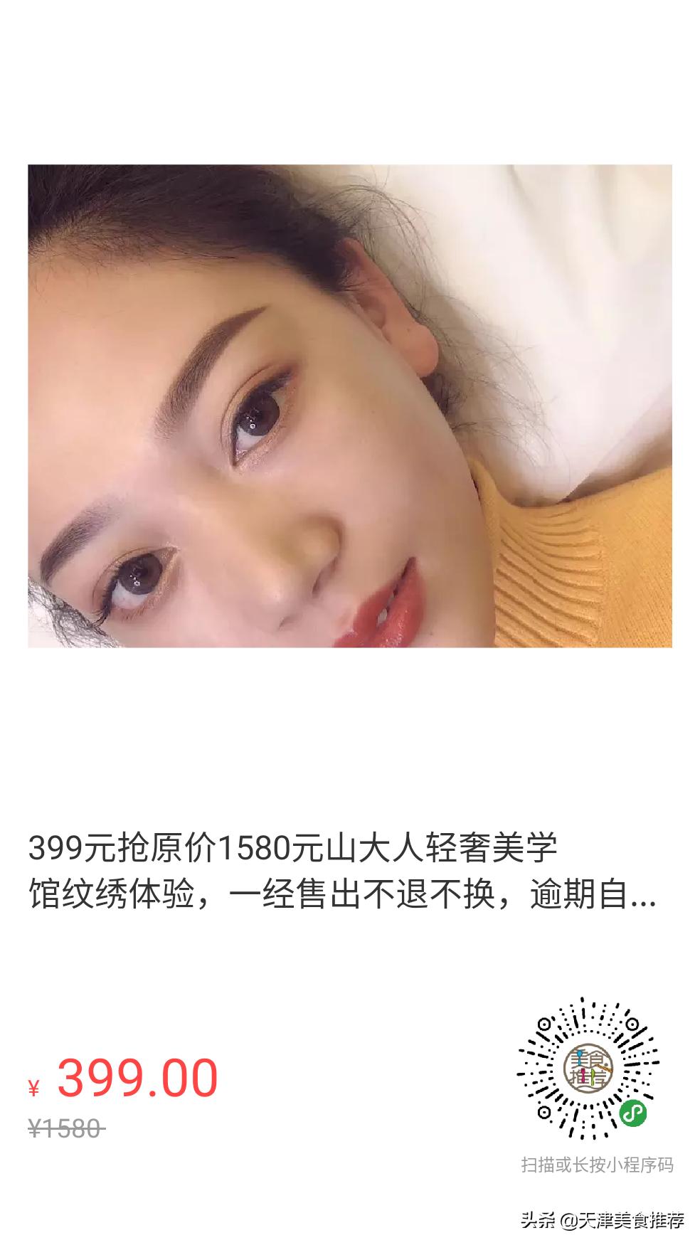 帅气小哥哥美甲,帅气小哥哥美甲店上海