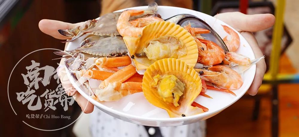 海鲜烤肉涮锅自助美食,好吃不贵的海鲜自助烤肉火锅推荐