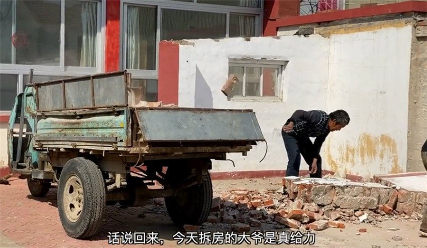 花8万改造北京小院,北京姑娘214天改造小院