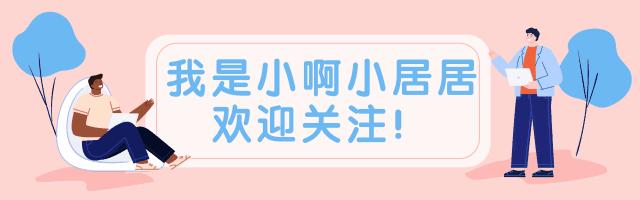 换位沟通与思考,家长和孩子换位沟通