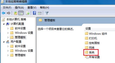 戴尔电脑关不了机如何强制关机,笔记本电脑卡死关机也关不了
