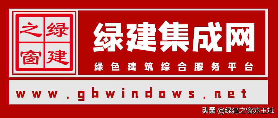中国房地产100强企业排名,全国房地产500强企业侨鑫