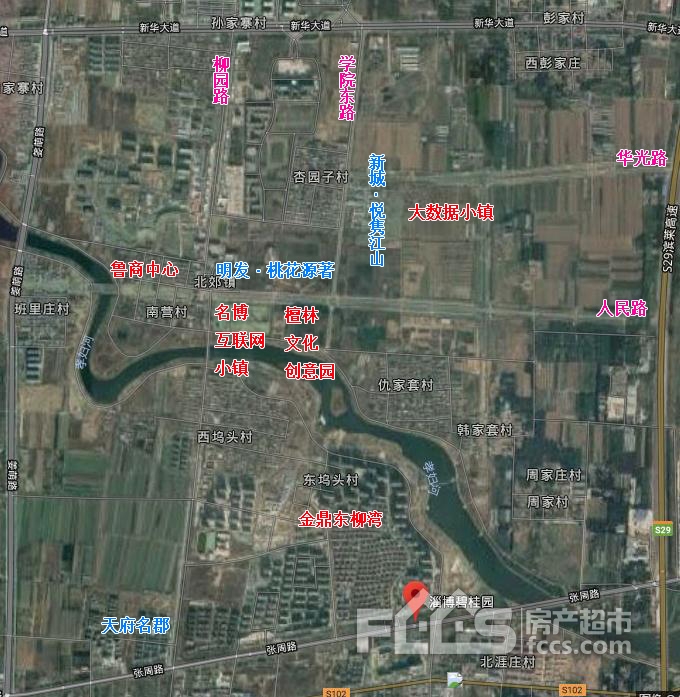 2019年黄金、万达、海尔、阿里巴巴等企业超1159亿元项目落地淄博