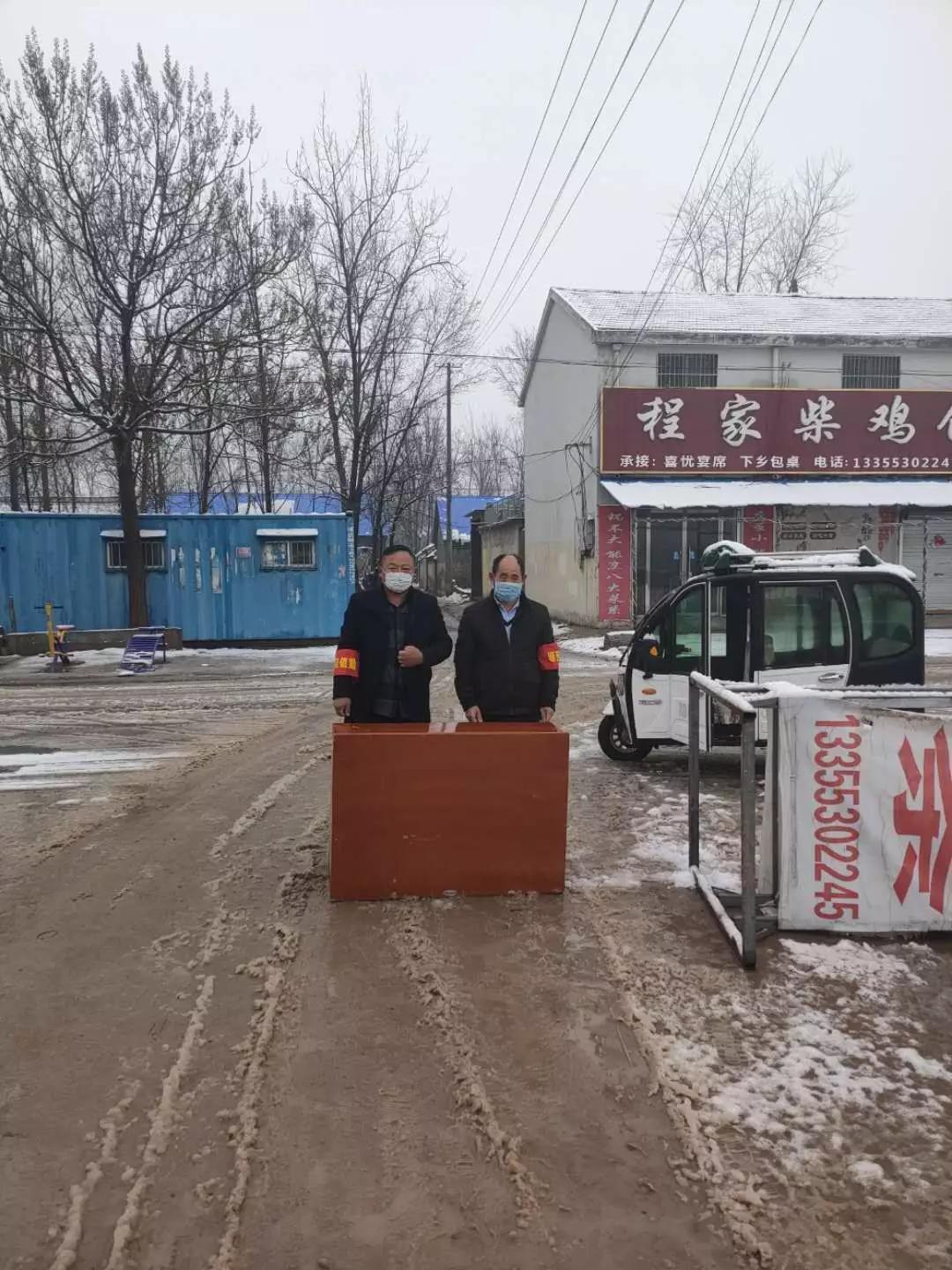 区镇疫情网格化管理安排表,防疫不松懈网格守平安