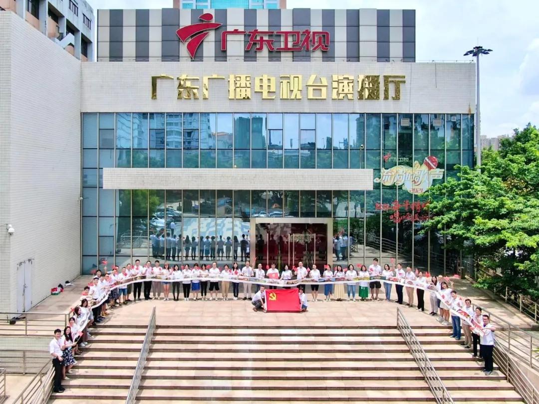 “突围、转型、*局破**”——广东卫视三年“振兴之路”带给业界的思考