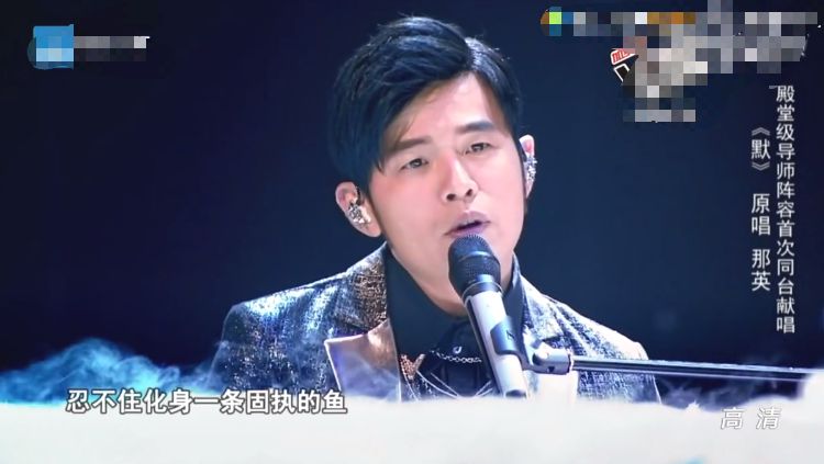 曾靠一首歌一炮而红的歌手,张杰早期翻唱