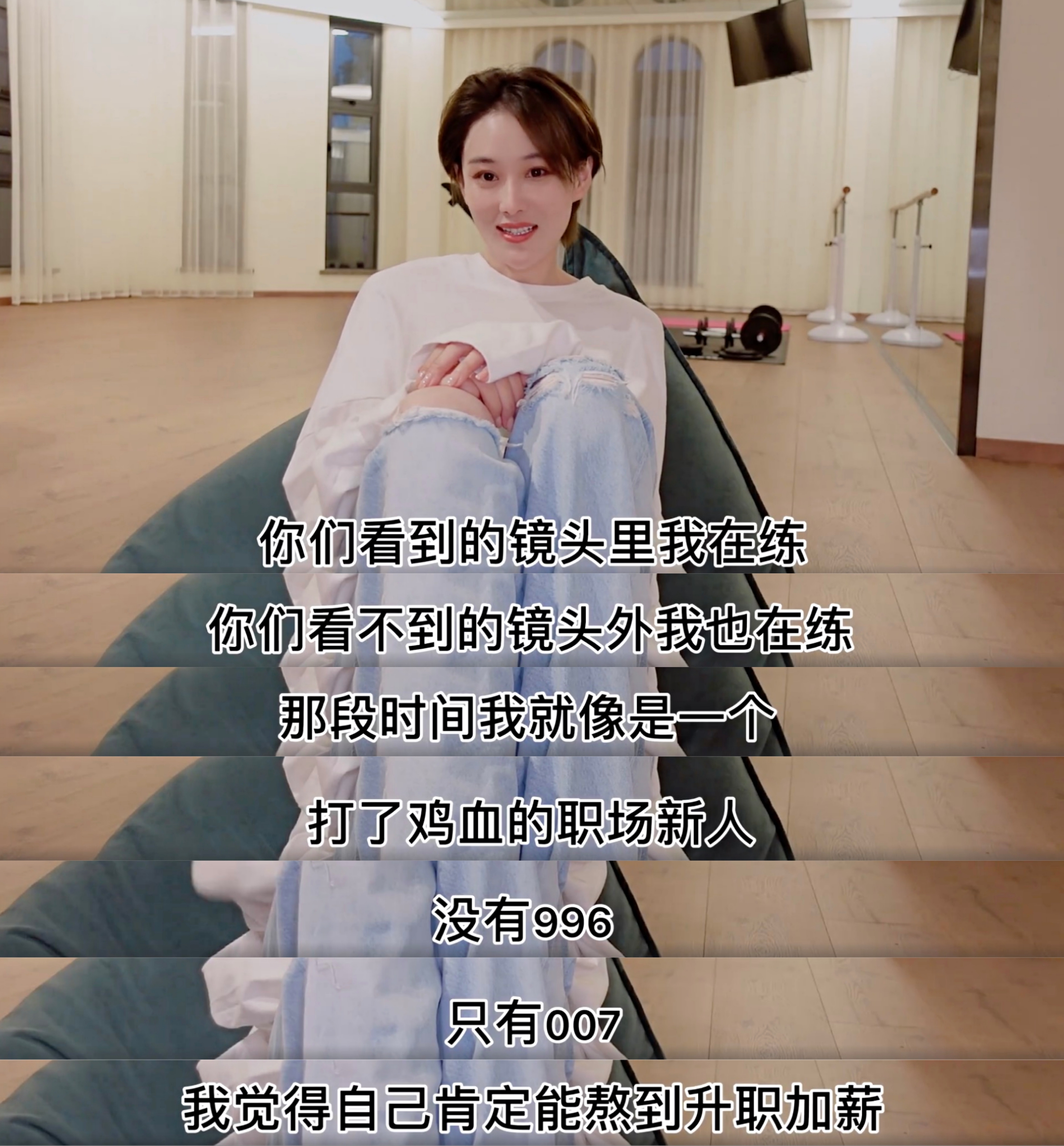 张馨予深夜发文感言,张馨予发文新消息