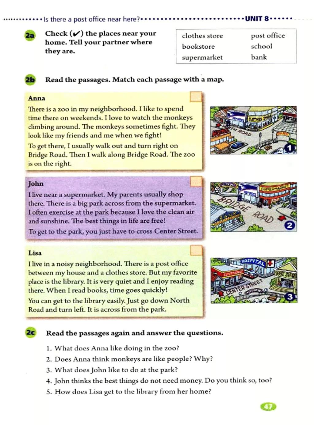 英语课本七年级下册电子书外研版,鲁教版七年级下册英语课本电子版