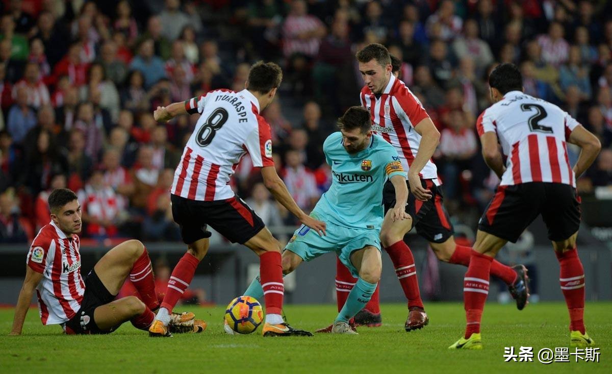 西甲联赛巴斯克,西甲巴斯克