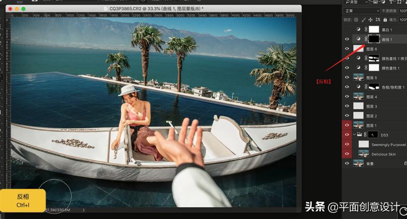 ps教程赛博朋克风格调色人像篇,ps人像修图先调色还是先磨皮