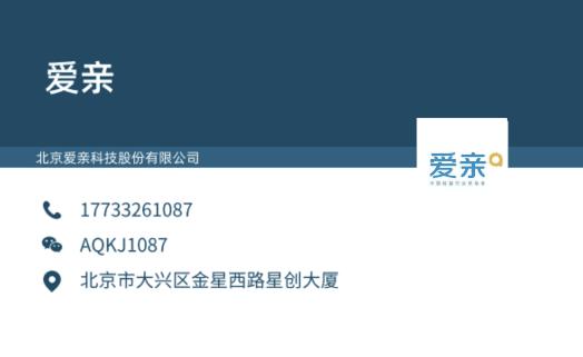 我想开个母婴生活馆,现在开母婴店前景怎么样