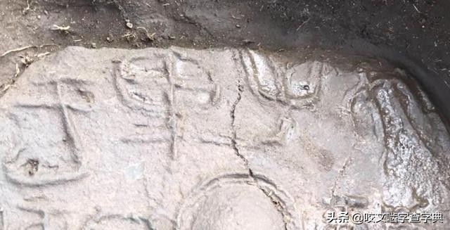 冒顿：我可能是名字被叫错最多的人！俺真的不叫（màodùn）