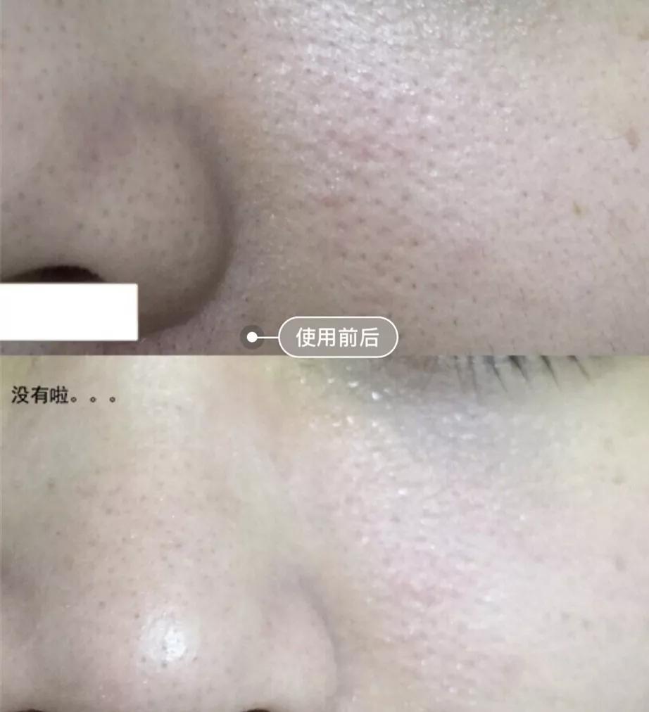 悦木之源活性炭泥娃娃清洁面膜,悦木之源清洁面膜泥娃娃30ml