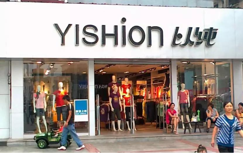 杀马特风格是怎么流行的,最近很流行的杀马特造型