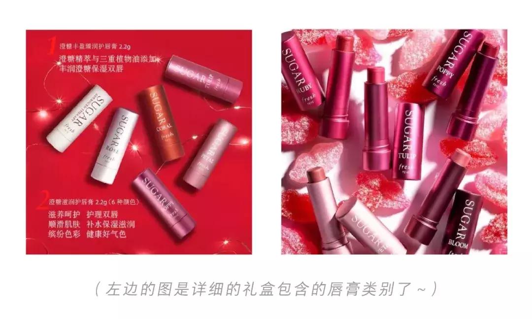 离圣诞节没几天了,怎么样才能让男朋友看到这些套装?在线等