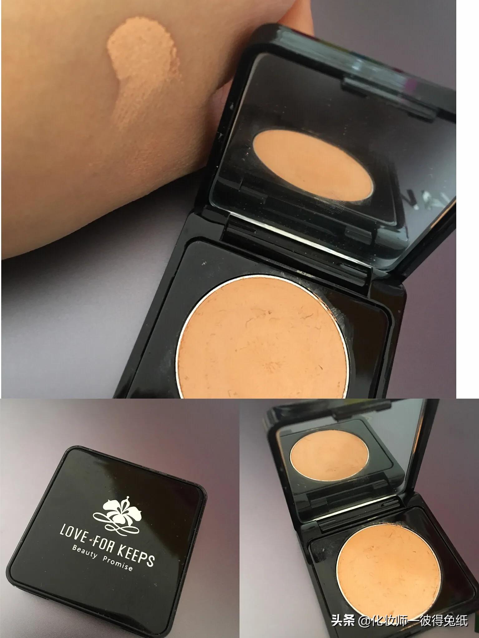 遮瑕推荐底妆,底妆遮瑕改善肤质肤色