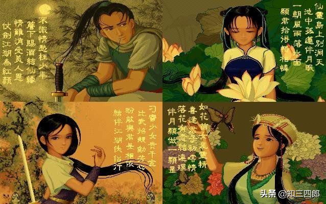 那些年我们曾经玩的游戏,致青春那些年我们玩过的游戏