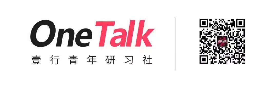 oneonetalk,onetalk2017