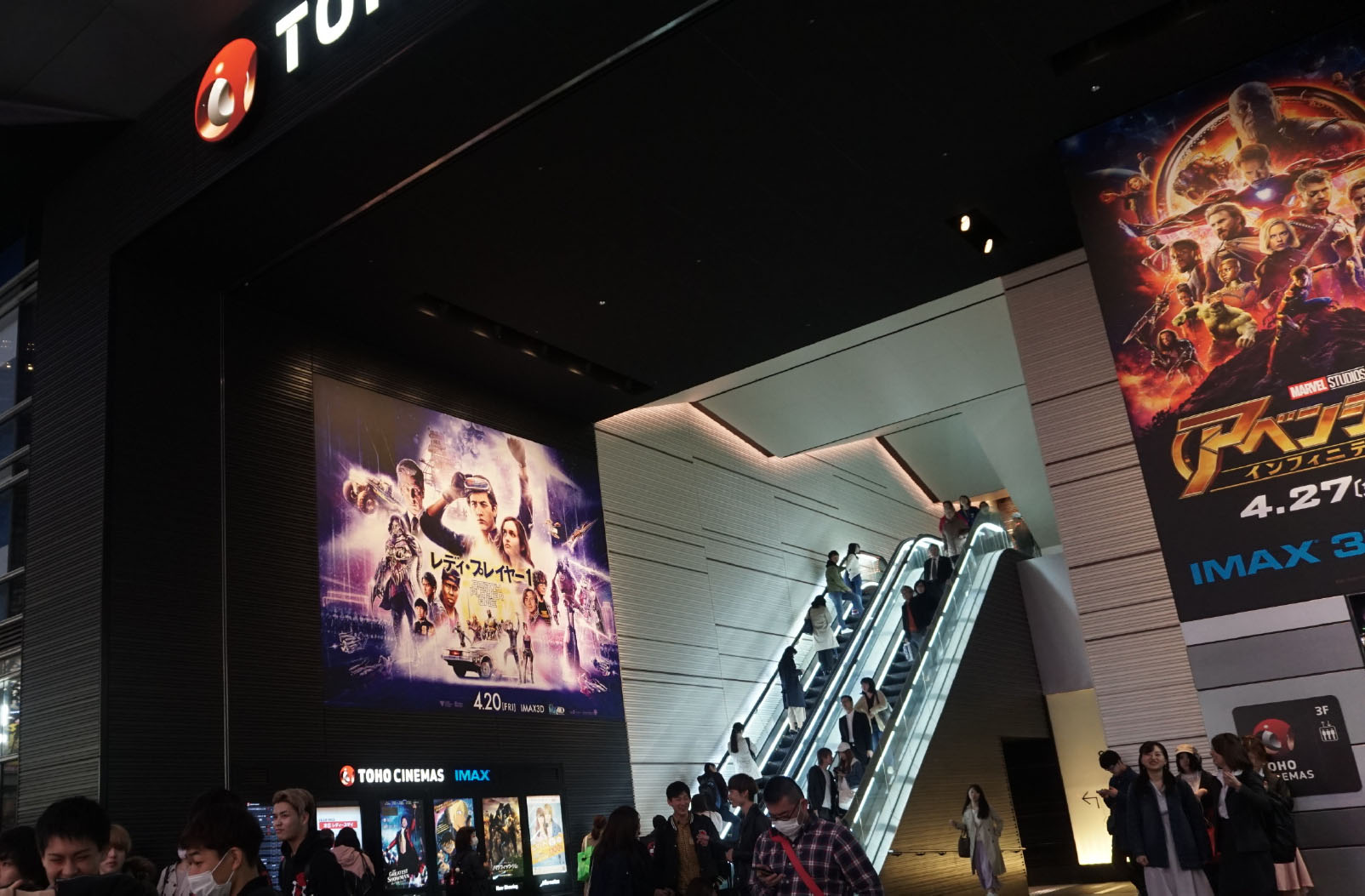 日本三大新宿涉谷池袋,新宿池袋涉谷