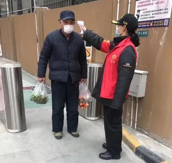 抗疫爱心志愿者,抗疫优秀志愿者表彰活动