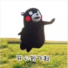 是什么颠覆了你对国货的认知,是什么颠覆了我的人生认知