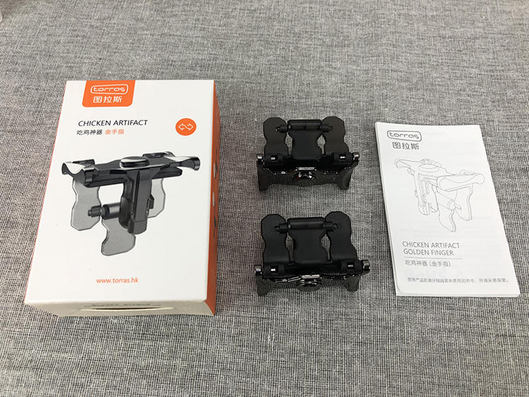 图拉斯吃鸡神器设置,图拉斯吃鸡按键