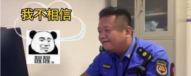 摆摊吧公主能提现吗,摆摊吧app是真的吗