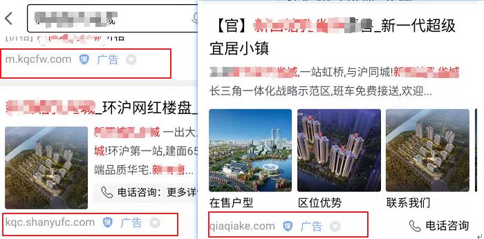买新房去售楼处之后还能换中介吗,买新房直接去售楼处还是通过中介
