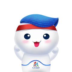 数字中国建设峰会的吉祥物“数娃”表情包上线