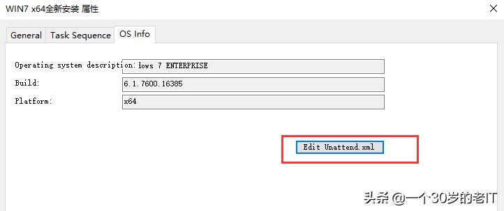 每天一点IT-MDT，解决了一个unattend应答文件错误