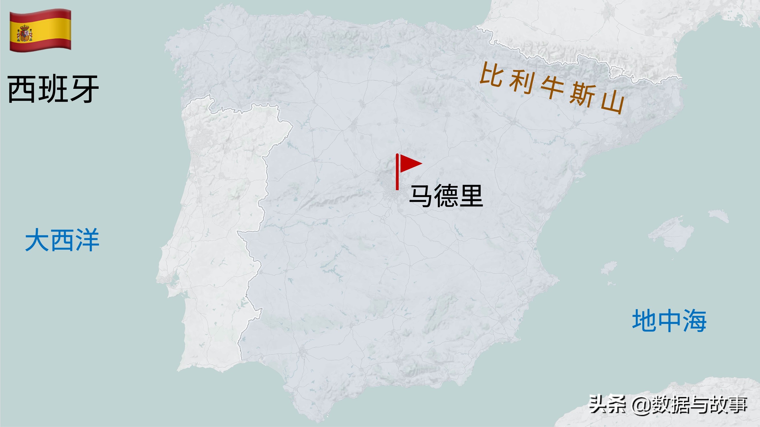 2021足球欧洲杯举办地点在哪里,德国欧洲杯地理概况