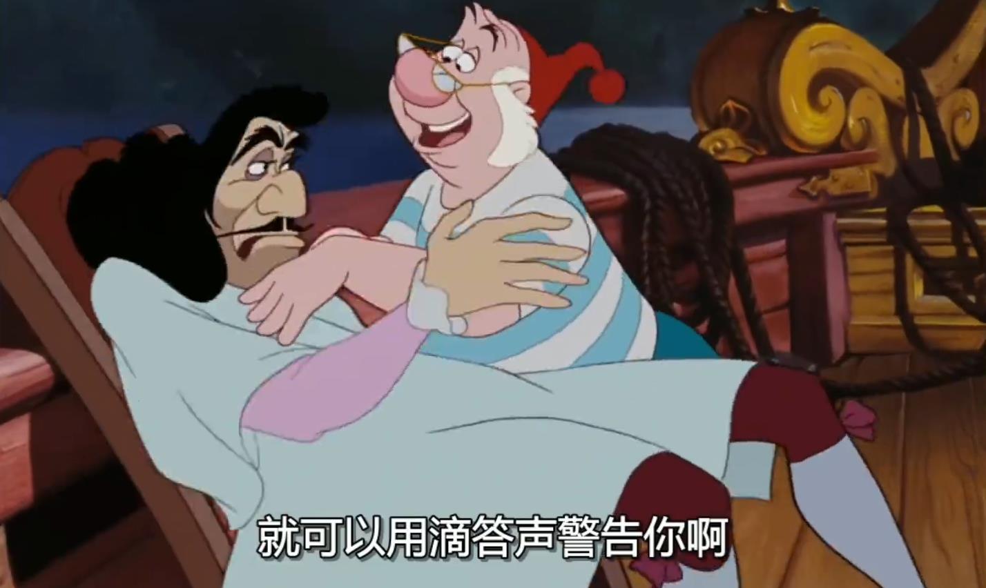 玩了20多年没搞懂，《铁钩船长》为何结局会被鳄鱼吃掉？