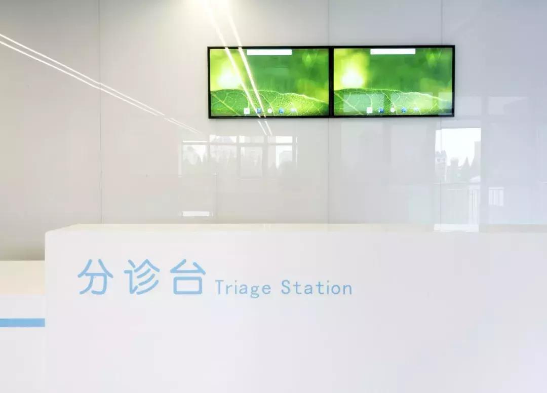 南通大学附属医院新门诊大楼9月22日正式启用