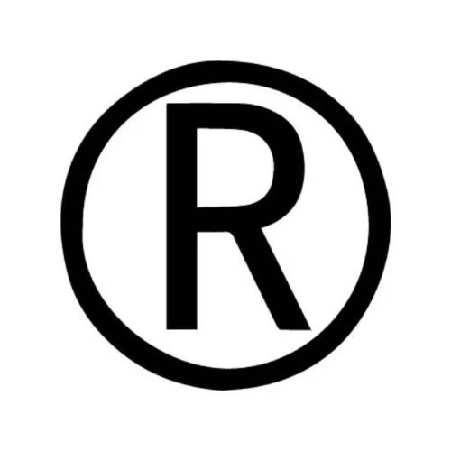 天猫开店对商标的要求有哪些,入驻天猫对公司什么要求