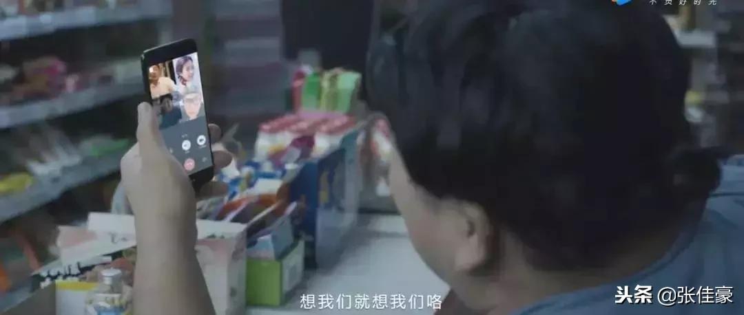 你的朋友圈里没有朋友,你的朋友圈里还有朋友吗