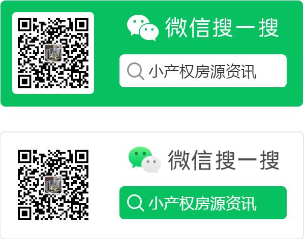 买房当房奴,现在还有人愿意买房当房奴吗