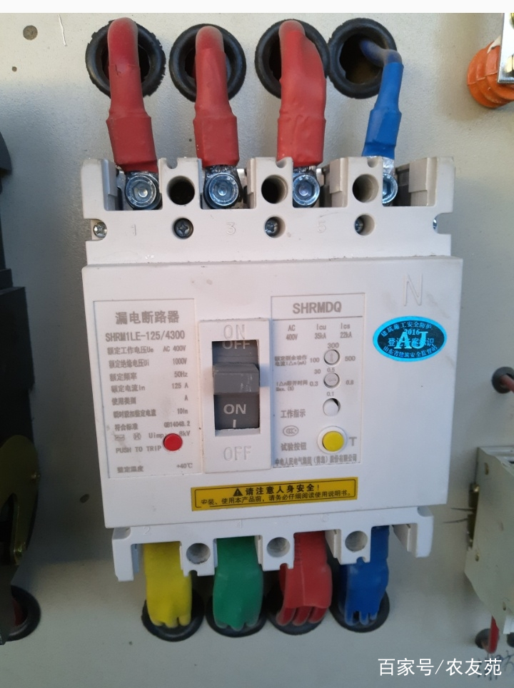 学会看配电系统图,配电系统图详解图片