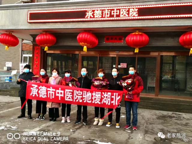 惊！承德市女护士六篇日记曝光，告诉你真实的武汉抗疫