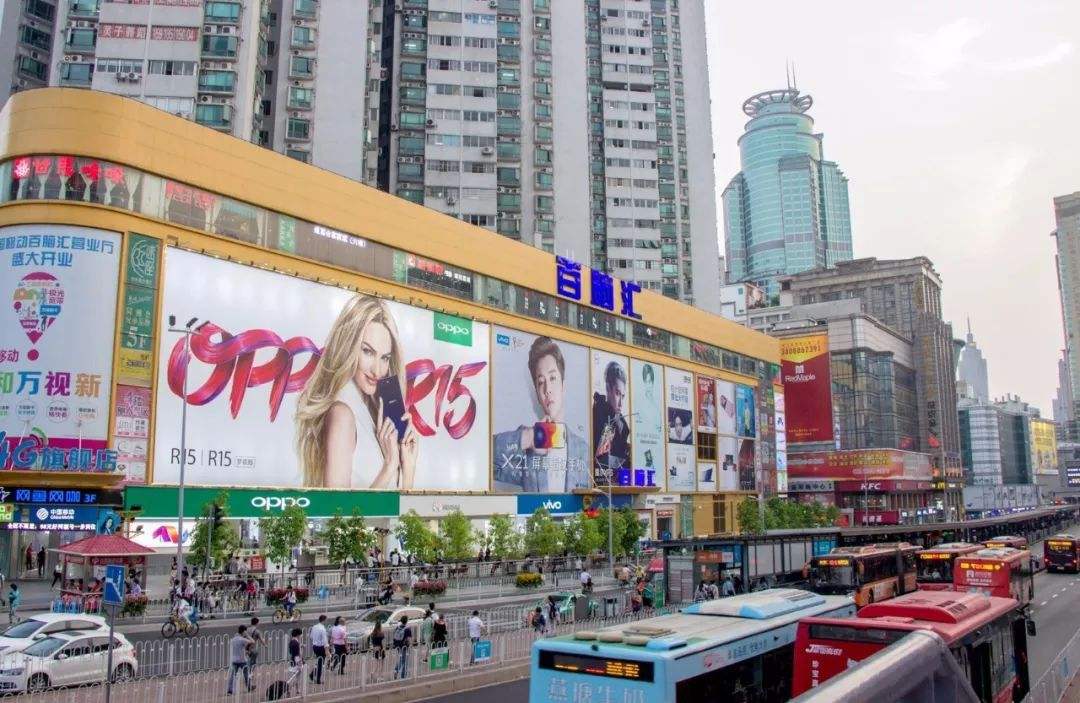 北京百脑汇电脑城,中关村电脑城搬哪去了