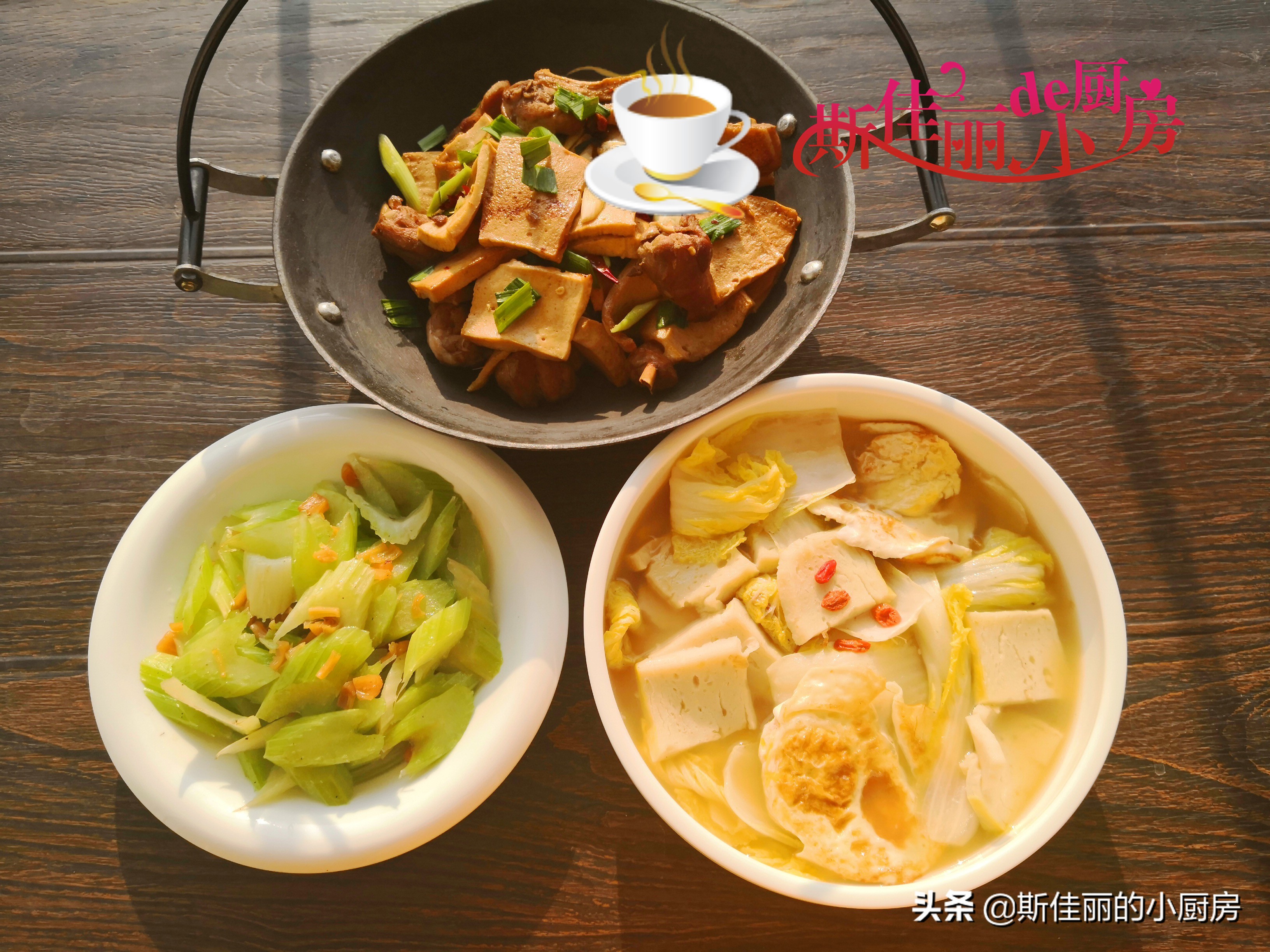 南方孩子7天晚餐不重样,今天挑战给娃做晚餐100天不重样