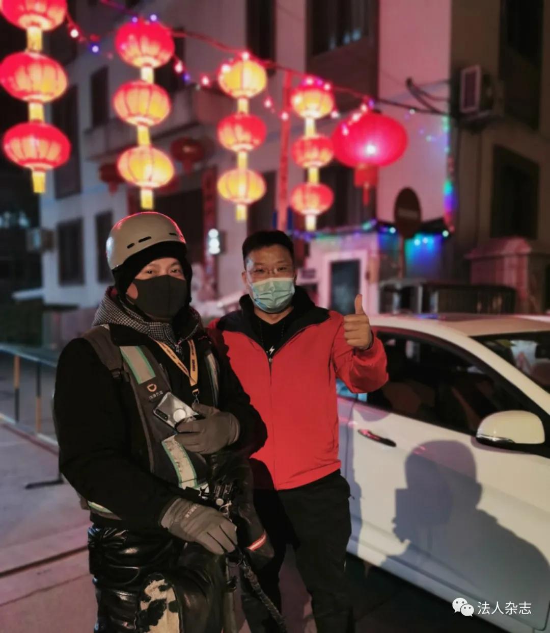 新春走基层｜一位代驾师傅的除夕夜：速冻饺子和9单活儿