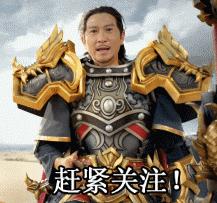 埃尔克森为什么可以归化,为什么要被归化