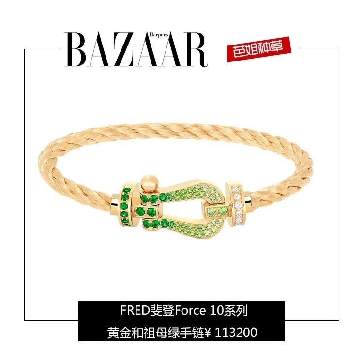 祖母绿珠宝有哪些,祖母绿高级珠宝鉴赏