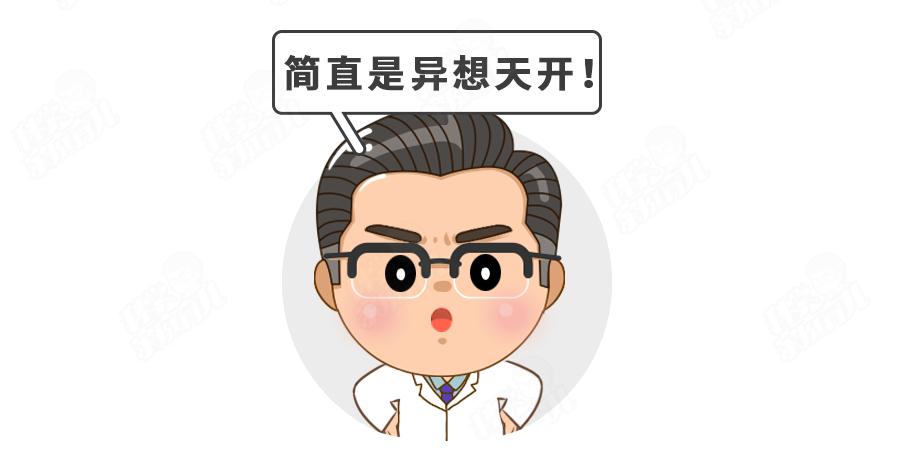 宝宝一年感冒6.7次是免疫力低吗,娃一年感冒几次是正常