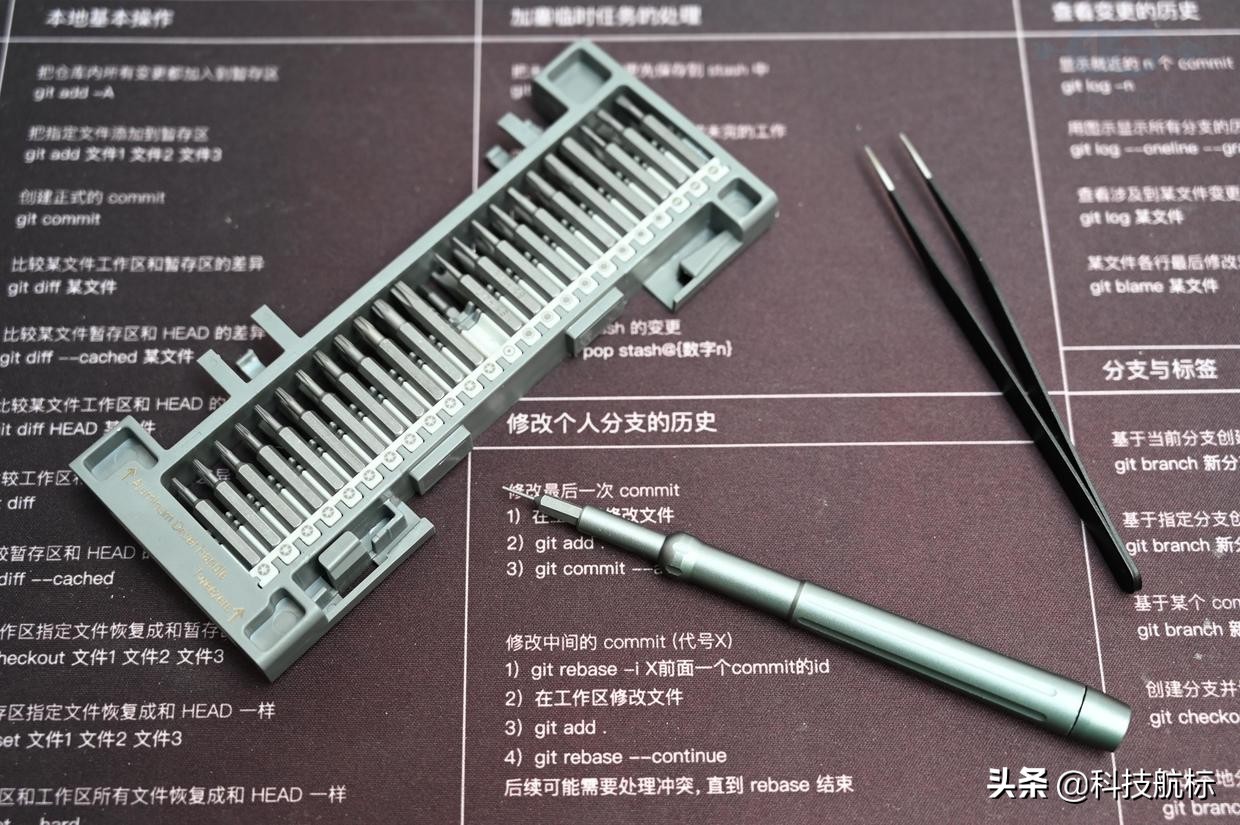 高端的50合一螺丝刀,迷你螺丝刀哪款最好最耐用