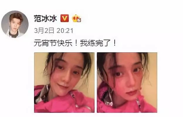 网红花5万赴日本“洗血”：这些自杀式美容法真是医美黑科技？