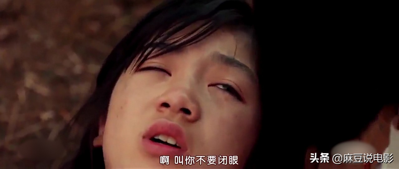 韩国拍摄的这部电影《鬼乡》揭露那段悲惨的历史